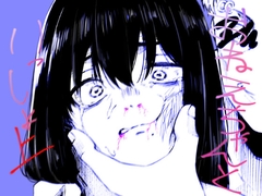 おねえちゃんといっしょ上 [プロジェクトG]