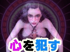 ブレインファック・脳と目を○す新感覚AV [パラレル]