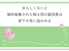 $maker.product.alt_name