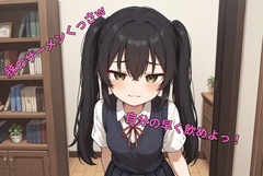 軒下ライブラリ