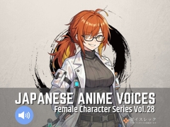 FCS28: Japanese Anime Voices [VoiceRec]