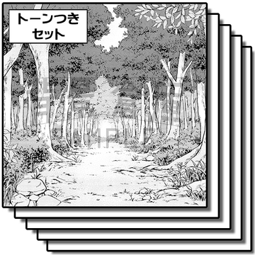 【トーンつき背景】自然物_背景素材集3(森) [haikeisouko]
