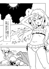 �W�g�ڌ�y�����Ƃ������ԒZ�ҏW