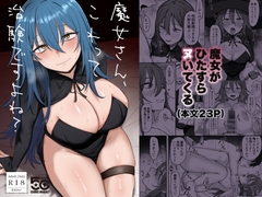 $maker.product.alt_name