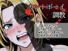 $maker.product.alt_name