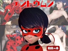 【動画4本】テントウムシ娘と楽しむ黒人ネトラレ動画パック [パラレル]