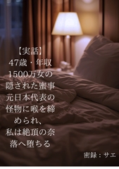 $maker.product.alt_name