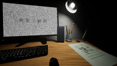 異変ノ観測 [sirosiroDeveloper]