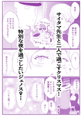 $maker.product.alt_name