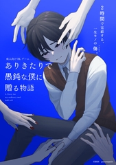 $maker.product.alt_name