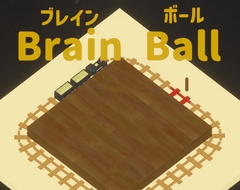 英国式脳筋物理学