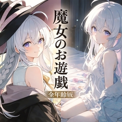 $maker.product.alt_name