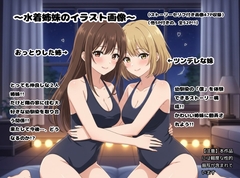 $maker.product.alt_name