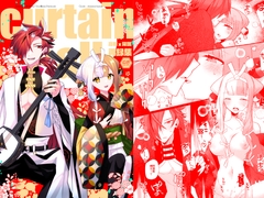 curtain call [chimere/marie]