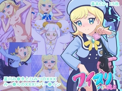 ���C�Y���o�[�X2