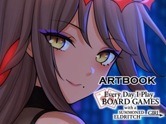 召喚した邪神系少女と毎日ボードゲーム生活-設定集 [Just Kidding]