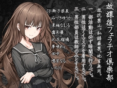 �y���D10�l�Q��!!�z���ی�t�F���`�I��y��:��R�֎~�B���ꌵ�ցB�������p�B