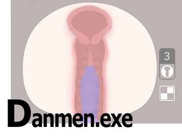 Danmen.exe [百鬼・パ・レエド]