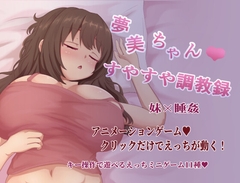 ��������񂷂₷�⒲���^