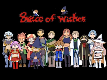 Brace of Wishes [Brace of Wishes]