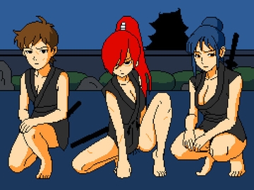 伽をせよ [OL馬鹿]