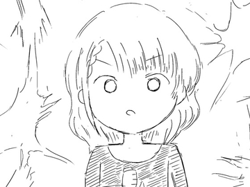 Nagi Nized H Vol.2 [ゐろせな偶像局]