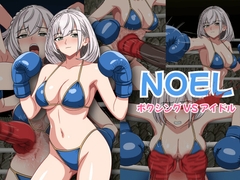 Noel - Boxing vs Idol (JAP) [Pristina]