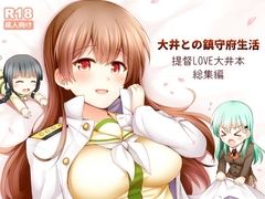 瑞宅