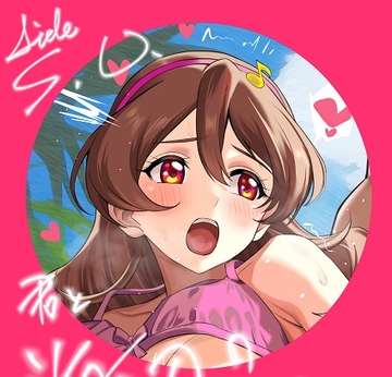 君と海辺のファンサ会 [生姜マテリアル]