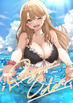 俺ガイル・彩 [Liss]