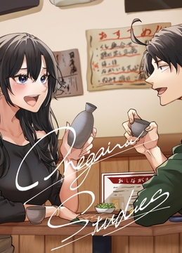 俺ガイル・学 [Liss]