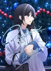 俺ガイル・冬