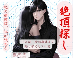 $maker.product.alt_name