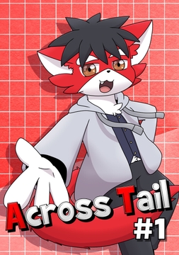 Across Tail #1 [Takunyan Project]