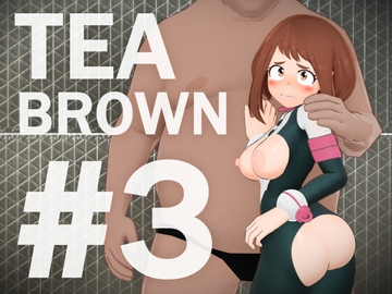 TEA BROWN #3 [bp]