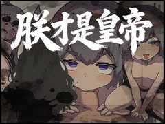 �������c��Ȃ�