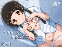 �܂������A�s��͊�Ȃ���?