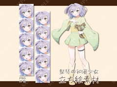 【立ち絵素材】竪琴の和風少女【表情差分計20枚】 [arton farm stories (BTP)]