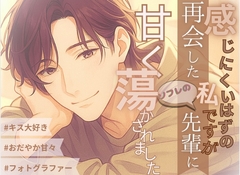 $maker.product.alt_name