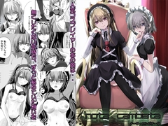 nota cambiata [View Discharge]