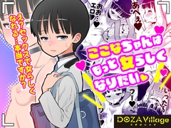 �����Ȃ����͂����Ə��炵���Ȃ肽��