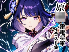 $maker.product.alt_name