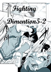 Fighting Dimention5-2 [Fighting Scene]