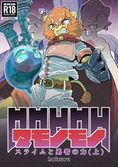 $maker.product.alt_name