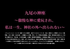 $maker.product.alt_name