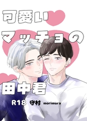 $maker.product.alt_name