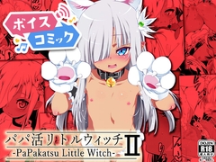 �y�{�C�X�R�~�b�N�z�p�p�����g���E�B�b�`2