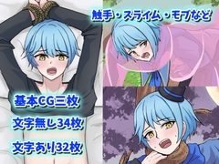 $maker.product.alt_name