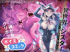 �y�{�C�X�R�~�b�N�z�ِ��E�V�X�^�[�`�D��ꂽ�ŋ��\�͂őƂ����`