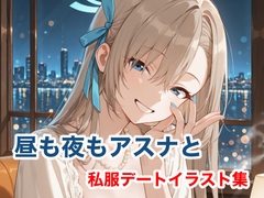 $maker.product.alt_name